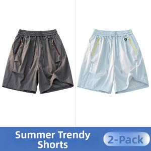 Jeanswest | Summer New Breathable Lightweight Loose Multi-match Fashion 5-inch Shorts