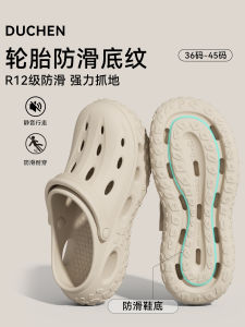 Driver Style Mens Summer Thong Shoes Breathable Outdoor Wear EVA Anti-Odor Anti-Slip Driving Sandals Thick Heel mid Heel