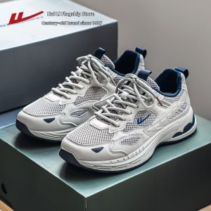 Warrior | Breathable Fall New Arrival Dad Shoes