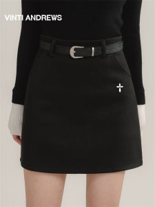 Grey High Waist A-Line Skirt
