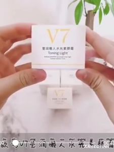 V7 Water Light Without Makeup Cream-Take care skin while applying makeup上妆同时亦可呵护肌肤  懒人水光美肤素颜霜50g