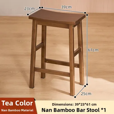 MANHAOSHI | Simple Bar High Chair