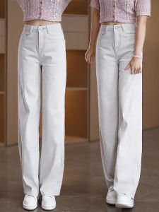 MEITESIJIAONU | Morandi Grey White Denim Tapered Wide Leg Jeans