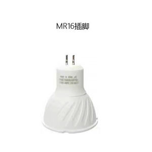 220V LED Light Bulb E27 Screw Base Restaurant Hanging Lamp Source GU10 GU5.3 MR16 Lamp Cup 5W Indoor Lighting Fixture