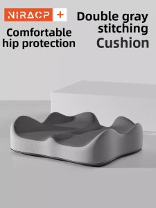 NIRA | Pain Relief Fracture Recovery Pressure Reducing Cushion for Prolonged Sitting