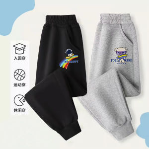 ลำลอง บาง สไตล์สปอร์ต กางเกงวอร์ม สําหรับเด็กผู้ชาย ฤดูใบไม้ผลิ ฤดูใบไม้ร่วง สวมใส่กลางแจ้ง การ์ตูน ลาย โพลีเอสเตอร์ ยาว กางเกงขายาว เสื้อผ้าเด็ก