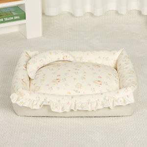 HUIYIMU | All-Season Washable Multi-use Pet Bed