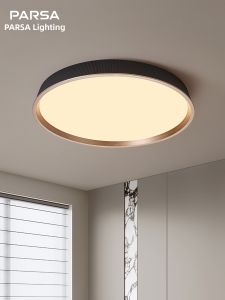 PARSA | Eye Protection Italian Luxury Round Ceiling Light