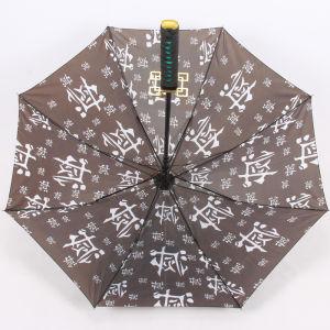 Demon Slayer Kamado Tanjirou Creative Samurai Personality Sunshade Umbrella Anime Rain Umbrella for Home And Daily Use