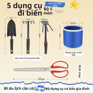 AONFIT | Dụng Cụ Bắt Hải Sản Không Trượt Trên Bãi Biển