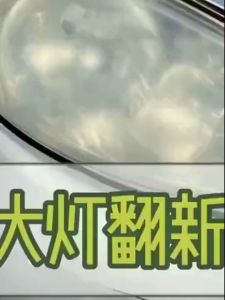 1SET Pembersih Kaca Lampu Mobil Dan Kusam Headlight Restored Headlamp Polish Headlight Restored