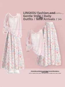 NUMEN BUTTON | Plus Size Summer Gentle Style Youthful Slimming Womens Three-piece Set