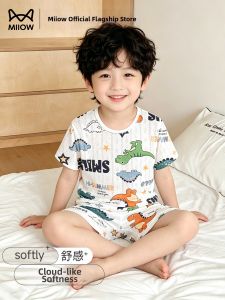 MiiOW | Summer Thin Boys Sleepwear Home Set