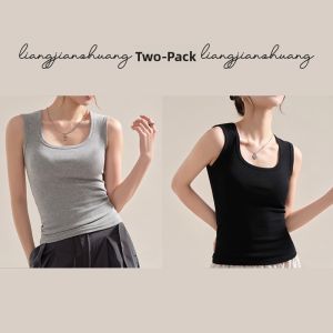 miiow | Pure Cotton Strap Vest Womens Summer White Hot Girl Wide Shoulder Square Collar Anti-Light Base Layer Top Cat Person MiiOW