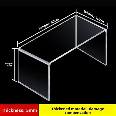 Acrylic U-Shaped Display Stand Multi-Layer Storage Organizer Desktop Shelf Divider Bookshelf Partition Home Organization Rack