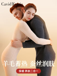 Cavid Karrie Thickened Fleece Warm Underwear Set for Men And Women Couple Matching Long Sleeve round Neck Home Clothes