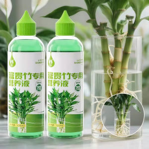 WEVOLA | Root Promoting Yellow Leaf Treatment Hydroponic Plant Nutrient