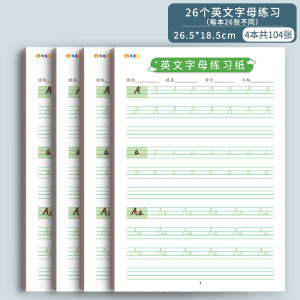 26 English Letters Copybook Handwriting Grades 3 to 6 Silent Word Positioning Writing English Fixed-Case Calligraphy Practice Board Good-Looking Words Copywriting English Tracing Practice Primary School Students