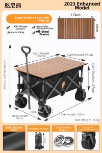 HANNIXIONG | Foldable Outdoor Camping Cart