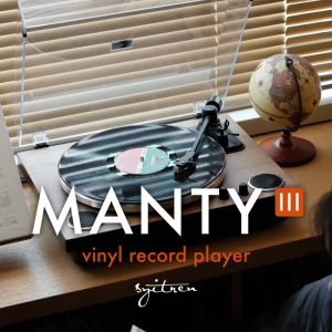 Syitren MANTY III Vinyl Record Player with Bluetooth 5.0 HiFi Stereo Sound Support RCA Output