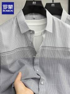 ROMON | Checkered Long Sleeve Casual Cotton Shirt