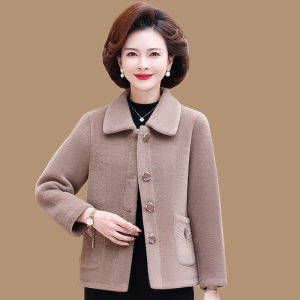 Áo Khoác Len Dày Thời Trang Cho Phụ Nữ Trung Niên Và Cao Tuổi Áo Khoác Ngoài Ngắn Bằng Lông Cáo Giả Áo Khoác Ngoài Mùa Đông Thường Ngày