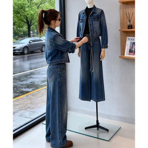 LIANGYILAILIN | Vintage American Denim Suit Women
