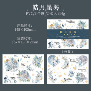 Nhãn Dán Chuyển Màu Trăng Rằm Tối Đẹp Không Để Lại Dấu Vết Trang Trí Bìa Sổ Tay Nghệ Thuật Cổ Điển Nhãn Dán Tạo Cảnh