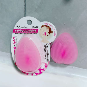 Silicone Facial Cleansing Brush Nano Massage Face Wash Mitt Deep Pore Cleaning Manual Operation Personal Hygiene Tool