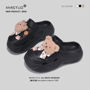 XMISTUO | Elevated Stylish Comfortable Slip Resistant Closed Toe Sandals