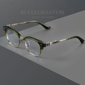 BULLE DE SAVON | Trendy Retro Half-Frame Eyeglass Frames Varifocal Anti-Blue Light