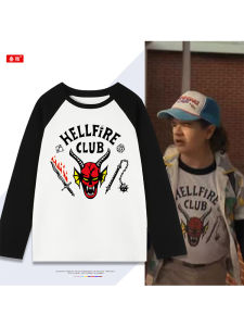 DIEYIN | Stranger Things Hellfire Club Long Sleeve Cotton T-shirt