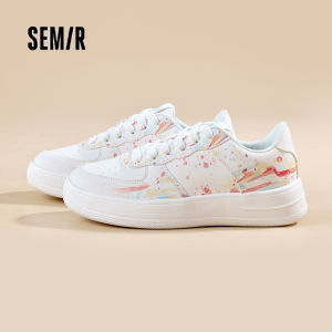Semir | Platform Increased Height Casual Shoes