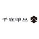 Qianting Dancong Flagship Store