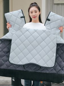 Tấm Chắn Gió Xe Điện Dày Dặn Có Lót Lông Cừu Chống Thấm Nước Cho Xe Máy Mùa Đông Đa Năng Cho Xe Điện Mùa Xuân Thu