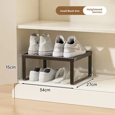 SUOBAI | Space Saving Multiple Layer Shoe Rack