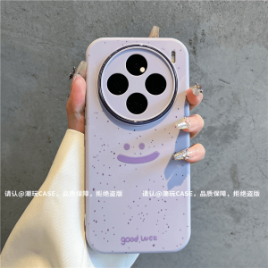 Ins Style Fresh Purple Simple Smiley Face Silicone Protective Phone Case for Vivo X100S X200Pro X80 X90Pro Trendy Womens Cover