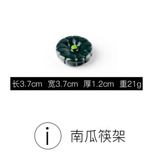 Japanese Style Sharp End Sushi Chopsticks Wooden Creative Personalized Chopsticks Home Use Dining Utensils 23.5cm Long