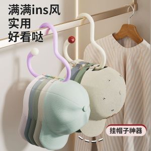 Multi-Functional Wardrobe Hook Bag Holder Underwear Suspenders No Drilling Required Home Dormitory Storage Rack Stable Load
