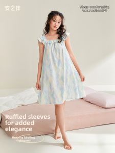 Cool Ice Silk Summer Dress