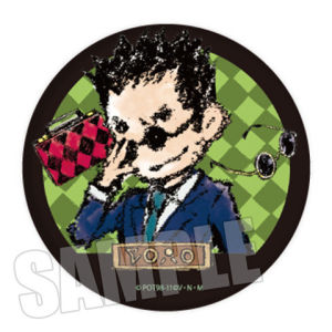 Bandai | Hunter X Hunter Anime Pin Huy Hiệu - Chibi Styles Hisoka Killua Kurapika Leorio Gon Q Phiên Bản Kim Loại Cosplay Thổ Cẩm Bộ Sưu Tập Quà Tặng