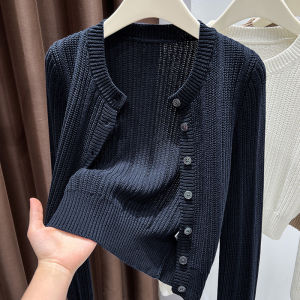 DVDK | New Summer High-End Short Knitted Cardigan