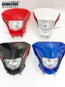 KAWAZONO HIGH QUALITY TRINITY HEADLIGHT OLD FOR MOTORCYCLE COD