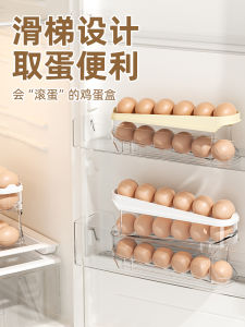 กล่องเก็บไข่ไก่แบบลื่นสำหรับตู้เย็น ชั้นวางไข่ไก่แบบลื่น กล่องเก็บอาหารสำหรับจัดระเบียบไข่ไก่ กล่องเก็บไข่ไก่แบบลำลอง
