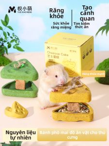 YUEXIAOMENG | Thức Ăn Dinh Dưỡng Cho Hamster - Bánh Molar Ăn Được