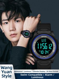 COJR | Alarm Waterproof Boys Watch