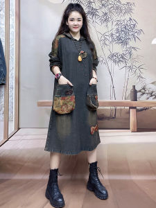 Retro Style Womens Embroidered Denim Dress Spring Autumn Loose Fit H-Line Midi Skirt Slimming Effect Casual Large Size