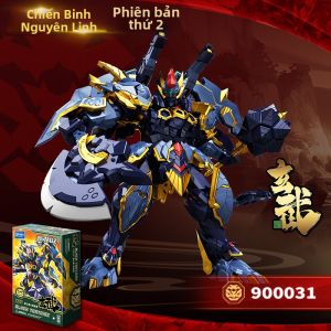 SENBAOJIMU | Mô Hình Lắp Ráp Zhuque Xuangwu Đồ Chơi Xếp Hình Cho Bé Trai