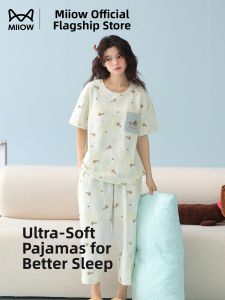 MiiOW | Summer Padded Womens Cotton Sleepwear Set