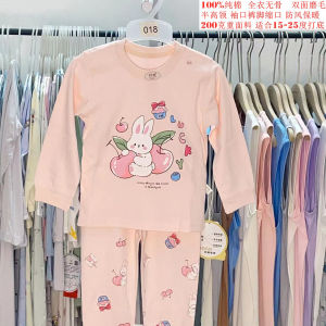 Girls Pure Cotton Sleepwear Bottoming Underwear Cartoon Patterned Thermal Wear Home Clothes Knitted Fabric Soft Cotton Suit